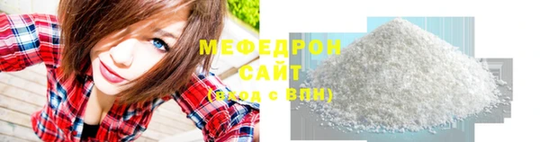 кокс Верхний Тагил